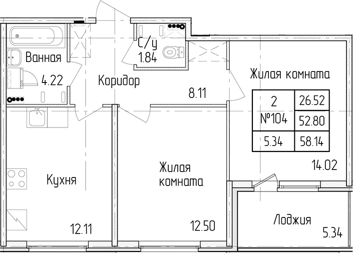 2-комнатная квартира 52.8 м², 2/4 эт., ЖК «Любоград в Стрельне»